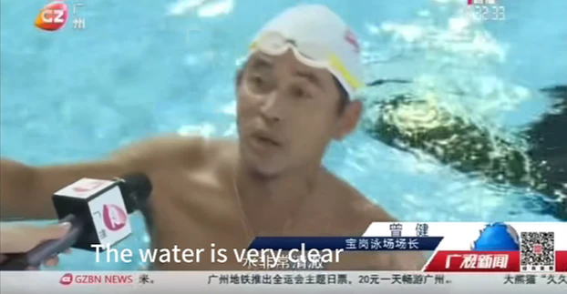 swimmers rave unanimously in Guangzhou Haizhu pool swimmers rave unanimously in Guangzhou Haizhu pool